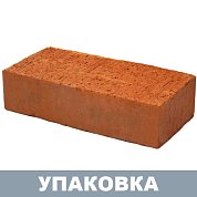 Кирпич Красный строительный  (Бондари) М-125 (480 шт.)