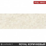 Плитка настенная Royal  бежевый мозаика 20*60