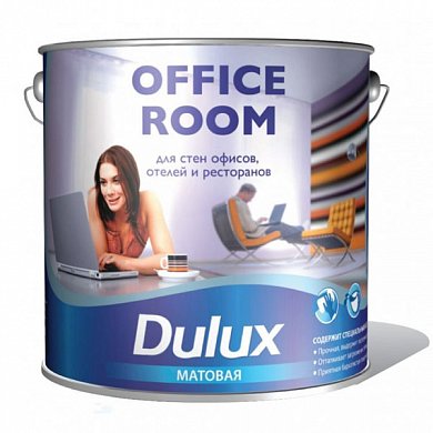 Краска  Dulux Office  Room ВW мат 2,5л