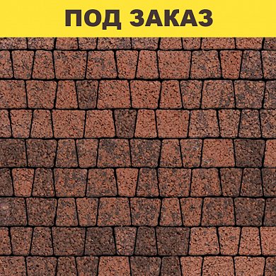 Плита тротуарная 3А.6 гранит К (н/м) листопад (красный,черный)/11,28м2