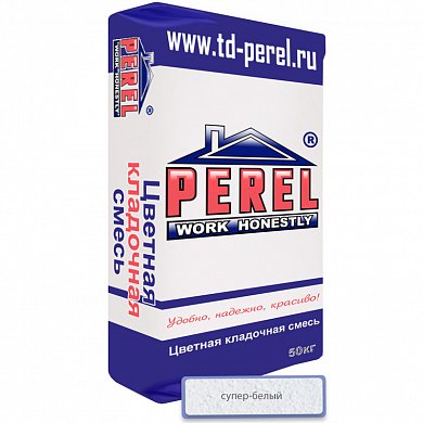 Цветная кладочная смесь Perel SL 0001, (50 кг/меш), Супер-Белая