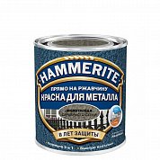 Краска HAMMERITE млт. Серебристо-серая 0,5л