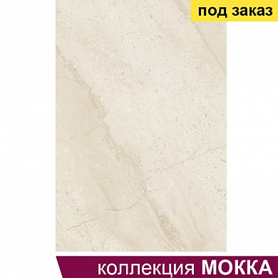 Плитка облиц. глаз. Мокка 3С (400*275) 