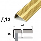 Порог-угол внешний 40*20*1800 мм алюминий (106 Ясень белый)  Д13