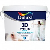 Краска  DX мат новая О/Б 10л 3D /Dulux
