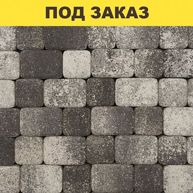 Плита тротуарная 1КО.6 М (172/115/57*115*60) гладкий листопад Антрацит (черный, белый)/13,78м2