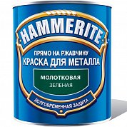 Краска HAMMERITE глад. Зеленая 0,75л