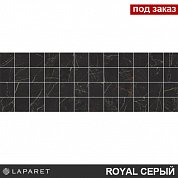 Декор мозаичный Royal черный 20*60 