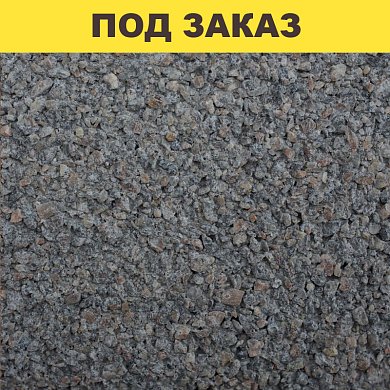 Плита тротуарная 2К.6 (200*200*60) гранит К серый/14,4м2