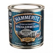 Краска HAMMERITE млт. Серебристо-серая 0,75л