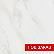 Керамический гранит ГРАН ПАЛЕ белый 50,2*50,2 (1сорт)
