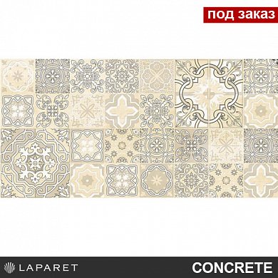 Декор Concrete Vimp бежевый 30х60