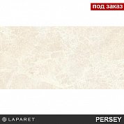 Плитка настенная Persey бежевый 20*40