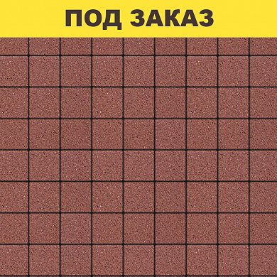 Плита тротуарная 3К.6 (100*100*60) гранит К красный/11,88м2
