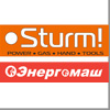 Sturm, Энергомаш