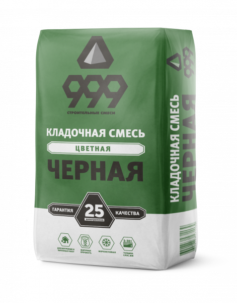 Кладочная смесь черная