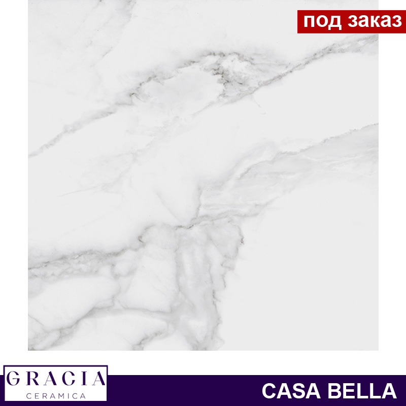 Casablanca White PG 01 600х600. Casa Blanca White PG 01. Casa Blanca White PG 01 600х600 затирка. Blanca White Decor 01.