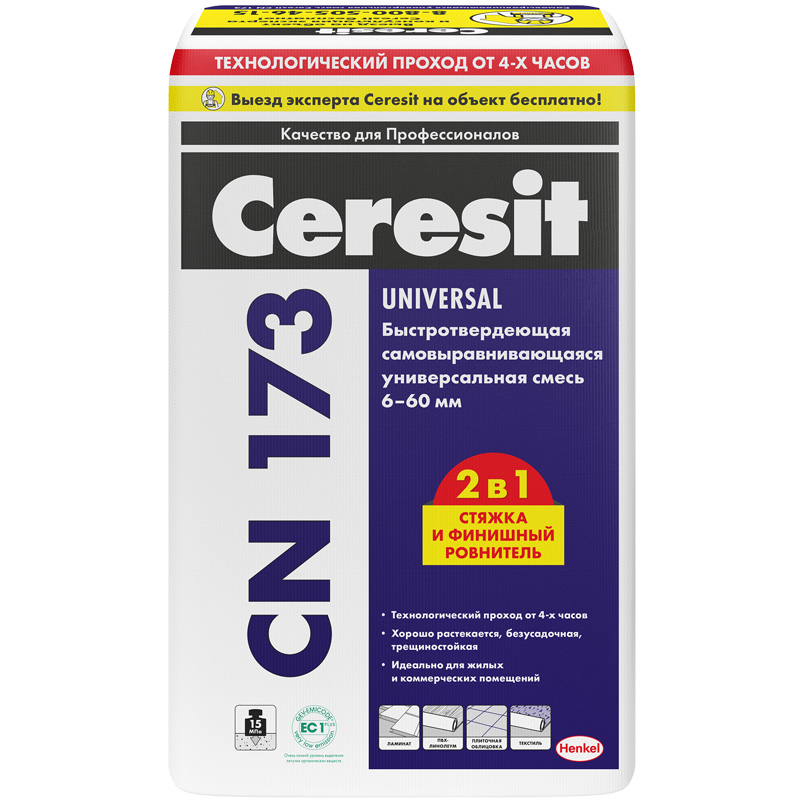 Наливной пол Ceresit CN 173. Наливной пол Церезит CN-175. Церезит самовыравнивающаяся смесь для пола cn175. Наливной пол цементный Церези.
