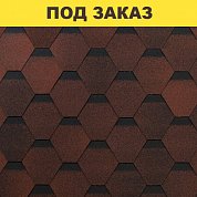 Гибкая черепица Оптима (Красный) SHINGLAS 3,0 кв.м