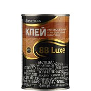 Клей универсальный 88 LUXE, 0,9л