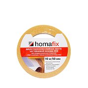 Двусторонняя клейкая лента 402 Homafix, 10 м
