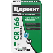 СR 166. Эластичная полимерцементная гидроизоляция. Компонент А – сухая смесь, 24 кг. Церезит