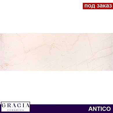 Плитка  для облиц. стен  Antico beige wall 01 (250*750)