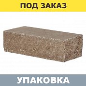 Кирпич Молочный шоколад облицовочный колотый угловой (одинарный, полнотелый) 225*95*65 БАРРУМ (432 шт.)