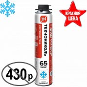 Пена монтажная профессиональная ТЕХНОНИКОЛЬ 65 CONSTANT зимняя, 990 гр