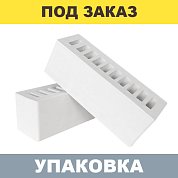 Кирпич керамический лицевой пустотелый Белый 0,9НФ (ЕВРО) М200&nbsp;&nbsp;(480шт.)