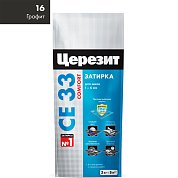 CE 33. Затирка "Графит" 16. Церезит, 2 кг (Фольга)