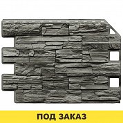 Фасадная панель "Royal Stone" 0,905м х 0,620м, Квебек