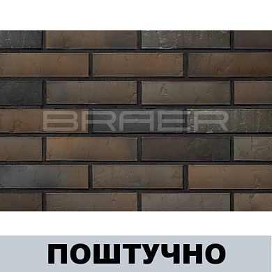 Кирпич БРАЕР кладка LIMITED Терра лицевой (одинарный), г.Тула. BRAER. ШТУЧНО