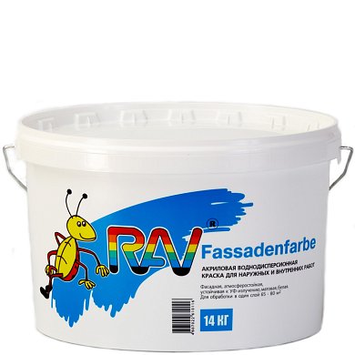 Краска "Fassadenfarbe" ВД-АК-119 (14 кг) "RAV"