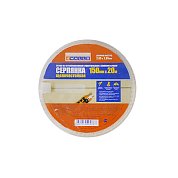 Серпянка самокл. 150мм L= 20м "4 WALLS"