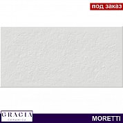 Плитка  для облиц. стен  Moretti white PG01 (100*200)