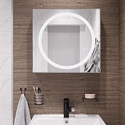 Зеркало MIXLINE "Меридиан" 700*700 светодиодная подсветка