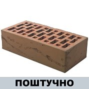 Кирпич БРАЕР кладка кора дуба облицов. (одинарный) г.Тула BRAER