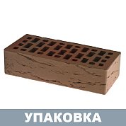 Кирпич БРАЕР кладка 1 Риф облицов. (одинарный) г.Тула BRAER (480шт.)