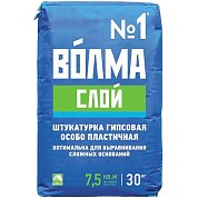 ВОЛМА-СЛОЙ. Штукатурка гипсовая, особо пластичная, 30кг