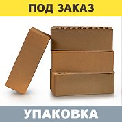  Кирпич керамический лицевой пустотелый Flаsh Мотив 1,4НФ (250*120*88мм) М150 (3,0 1,2) (352шт.)