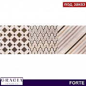 Декор Forte multi decor 02 (250*750)