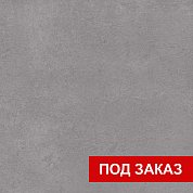 Керамический гранит УРБАН 30*30 серый (1 сорт/тон 50/калибр 01) 