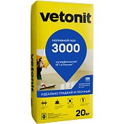 Vetonit 3000. Наливной пол, суперфинишный (1-10 мм), 20 кг