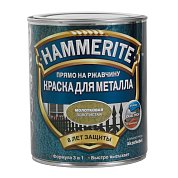 Краска HAMMERITE млт. Золото 2,5л