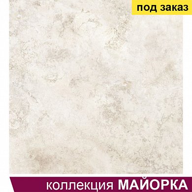 Плитка для пола Майорка 3П (400*400) 