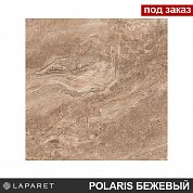 Плитка напольная Polaris коричневый 38,5*38,5