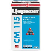 CM 115. Клей для мрамора и мозайки белый, 25кг. Церезит