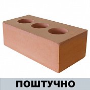 Кирпич Оранжевый облицовочный (полуторный) г. Михайловка ШТУЧНО