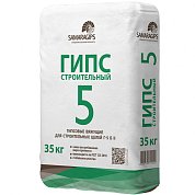 Гипс Г-5 (гипсовое вяжущее БII) 35кг